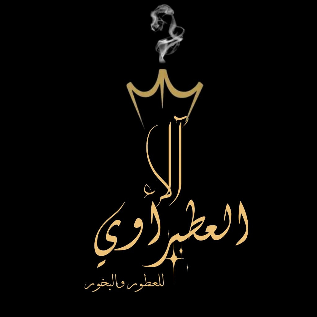 الاء العطبراوي