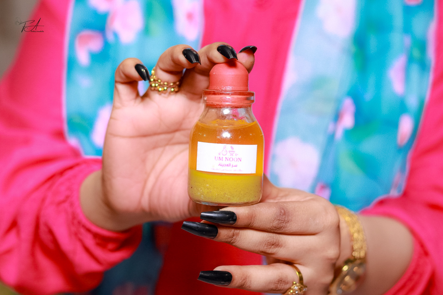 مخمريه المحلب