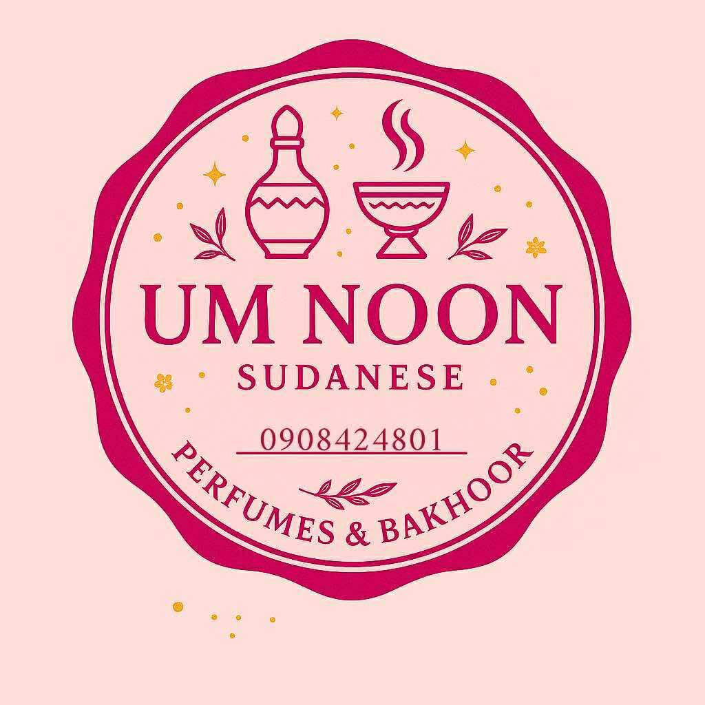 ام نون للعطور السودانيه