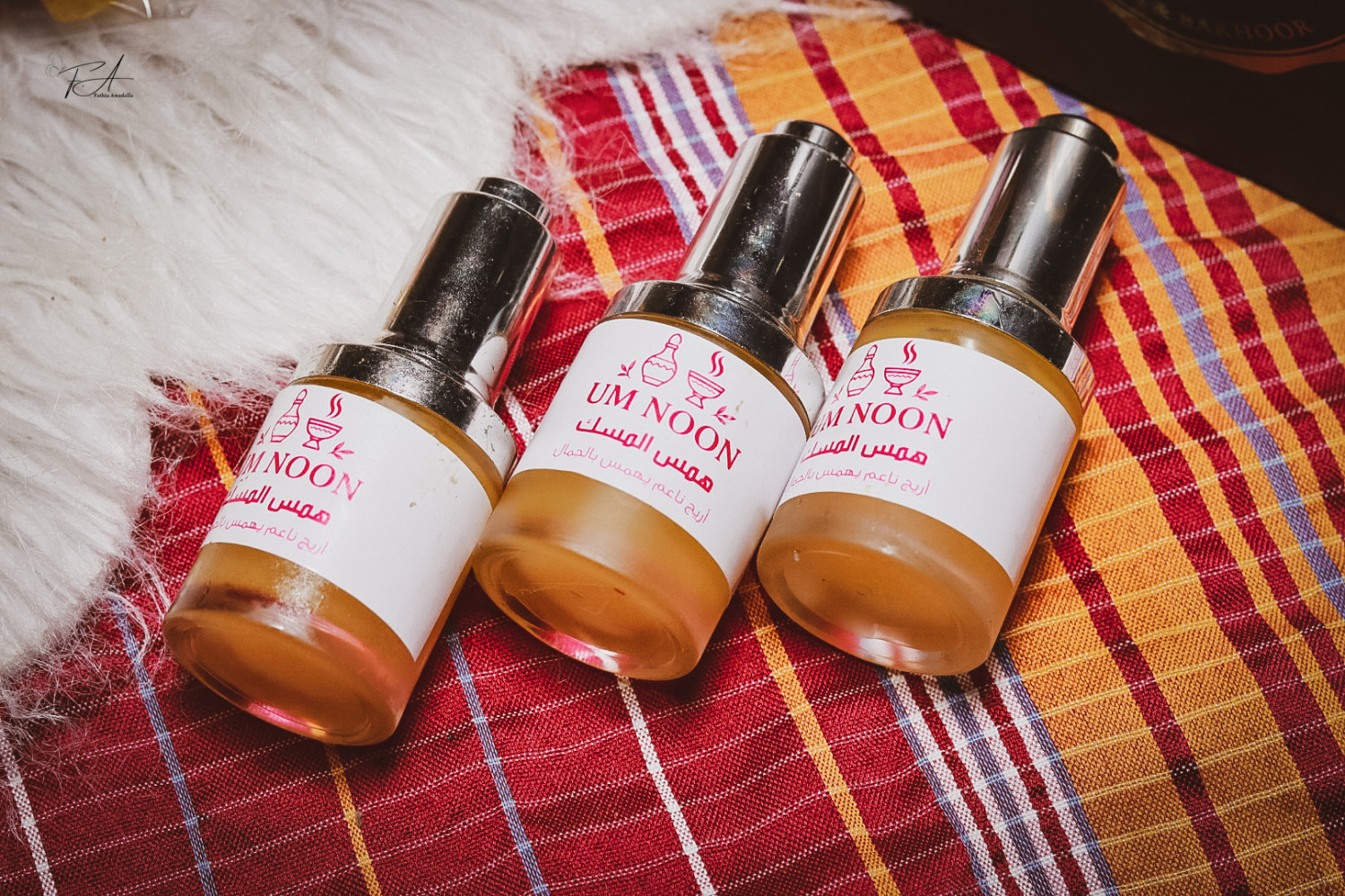 مخمريه المسك